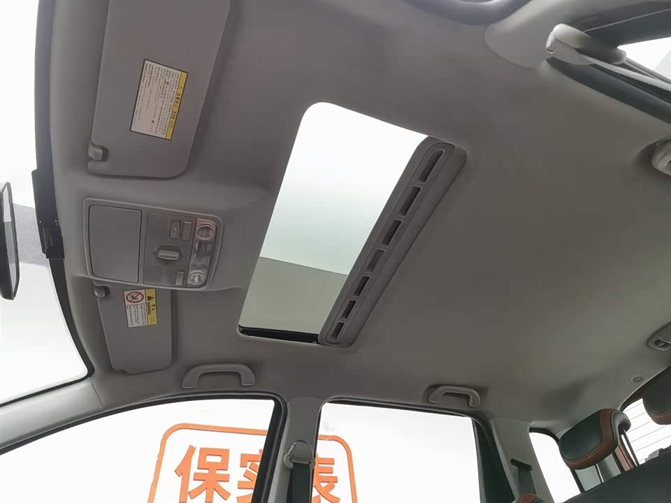 Haval H1 Haval H1