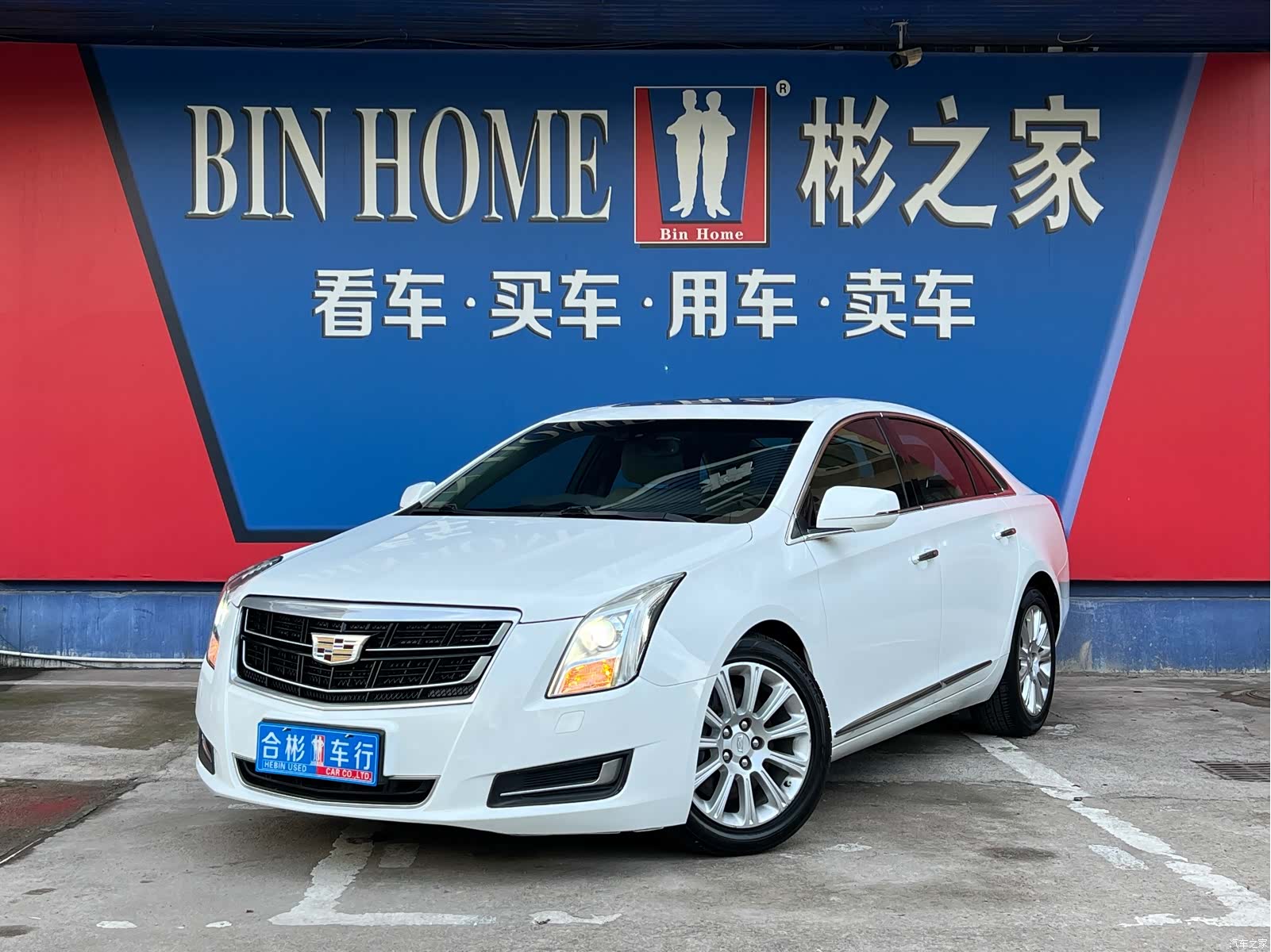 Cadillac XTS, 2016 1