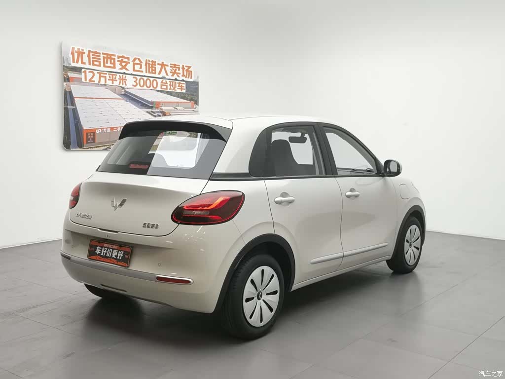Wuling Bingo, 2023 2