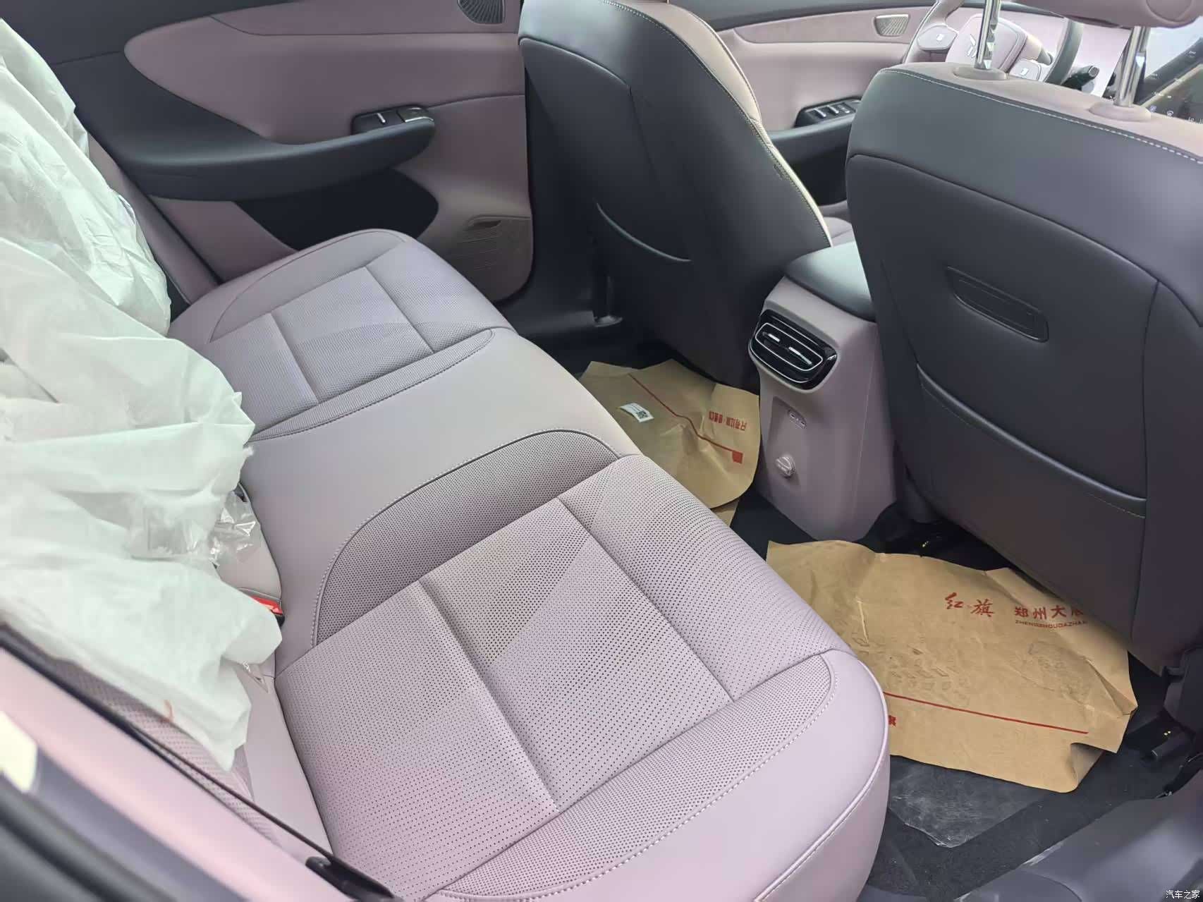 Hongqi 05, 2026 10