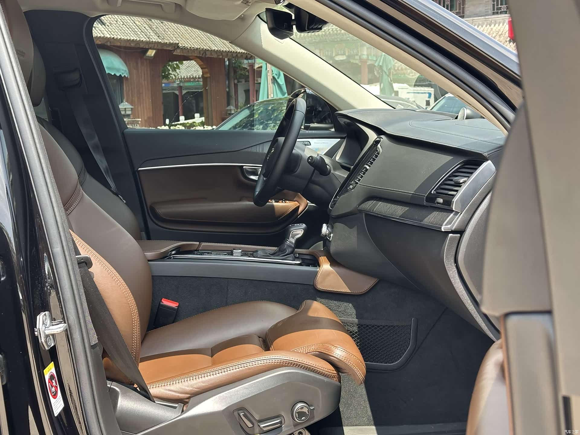 Volvo XC90, 2020 21