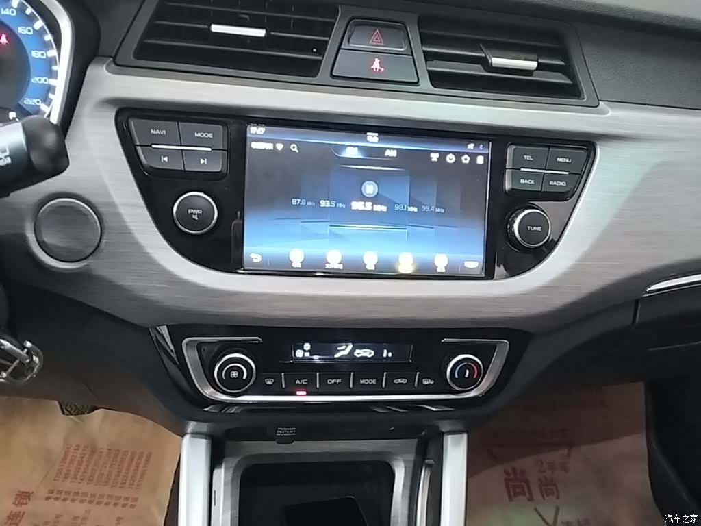 Geely X3, 2017 13