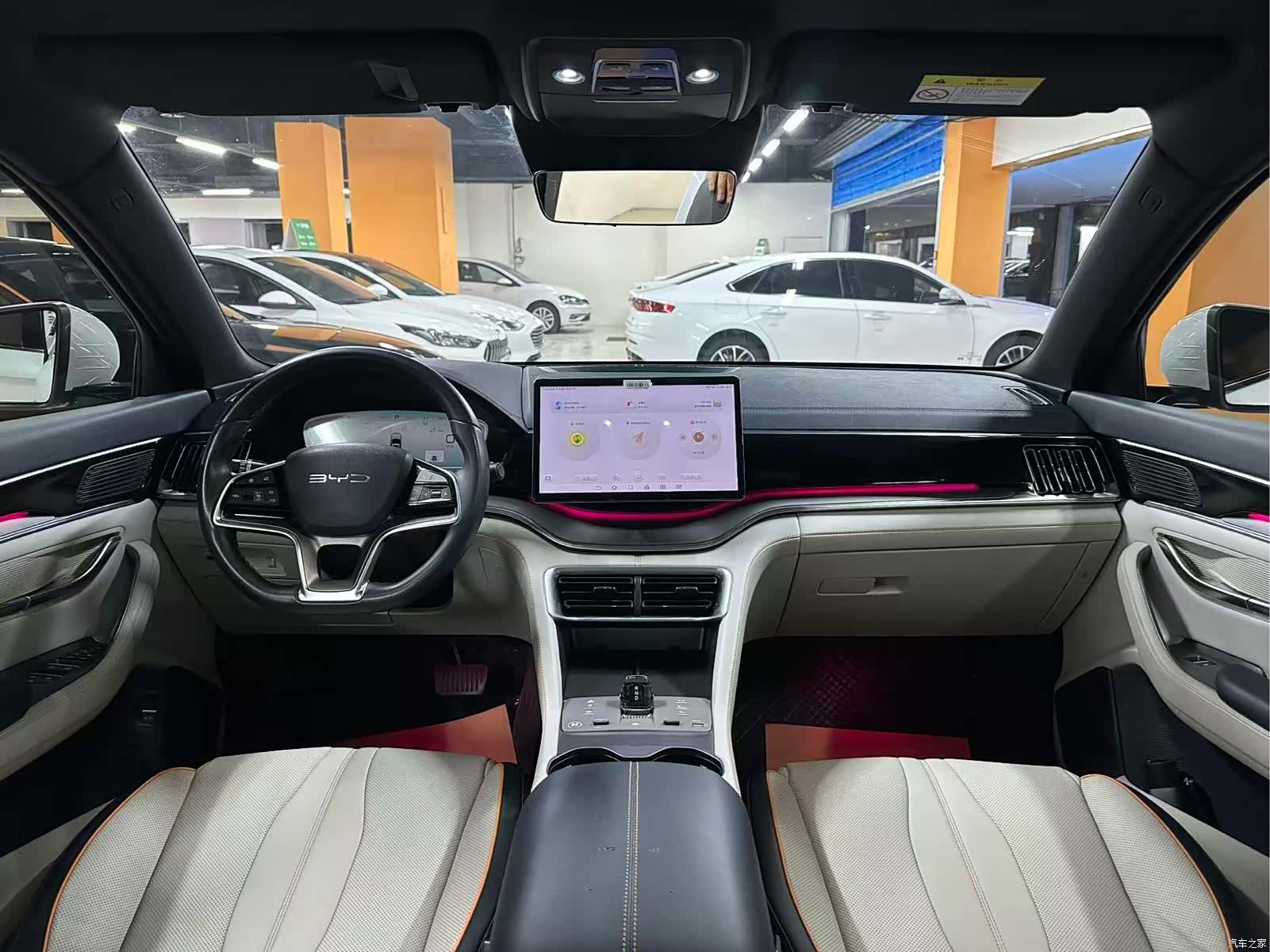 BYD Song, 2024 4