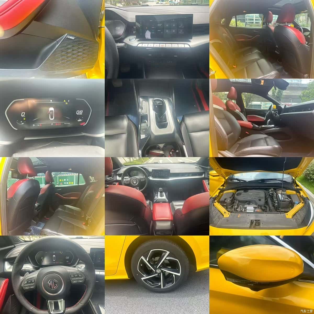 MG MG5, 2022 9