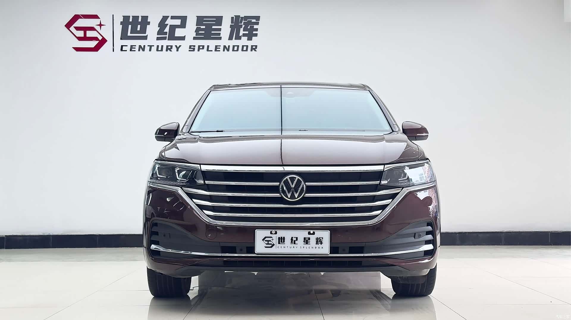 Volkswagen Viloran, 2024 3