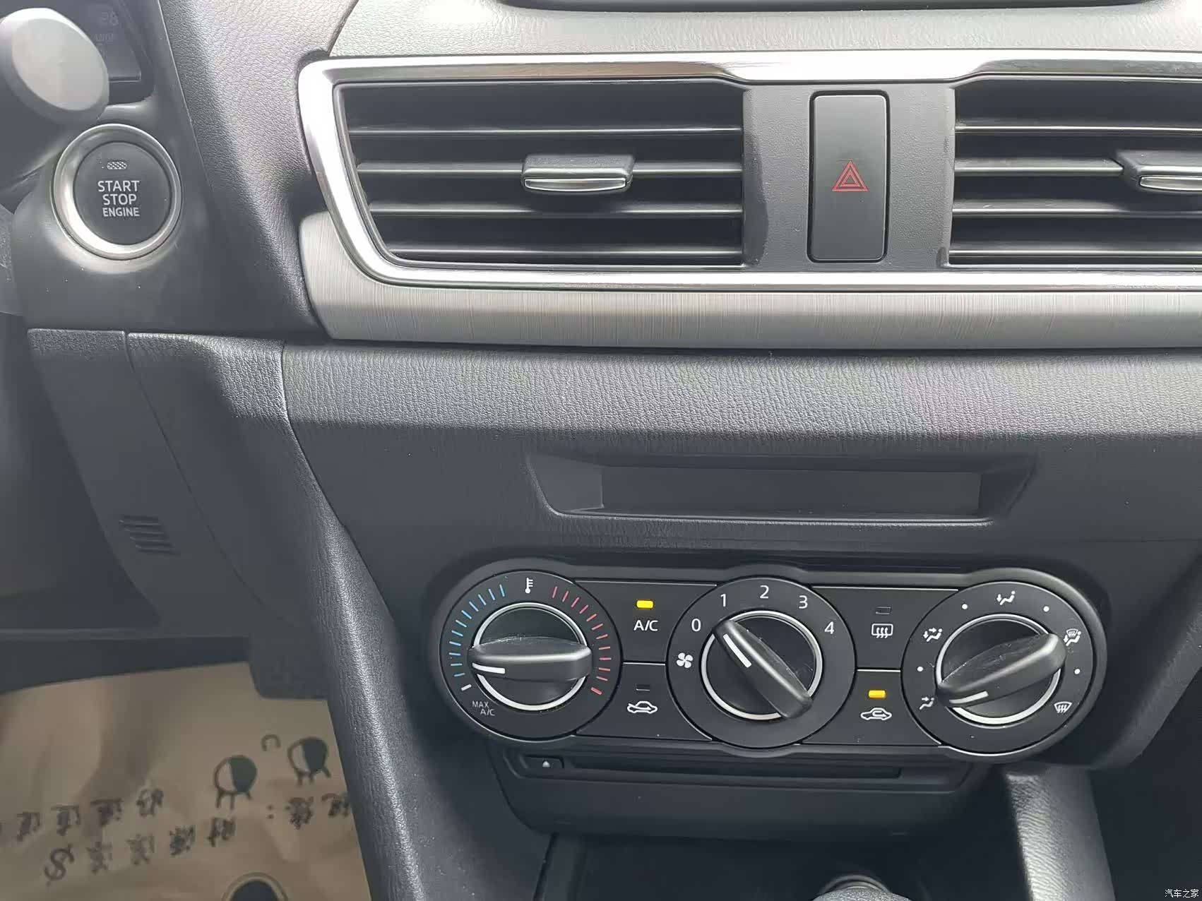 Mazda Mazda3, 2017 19
