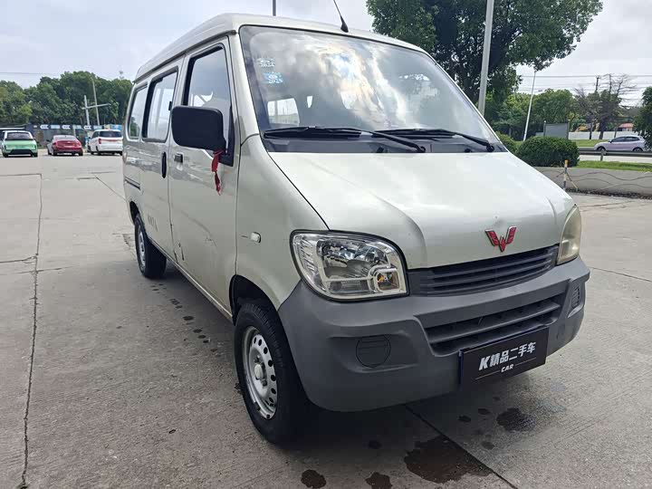 Wuling Sunshine 2013 1.0L shi yong xing