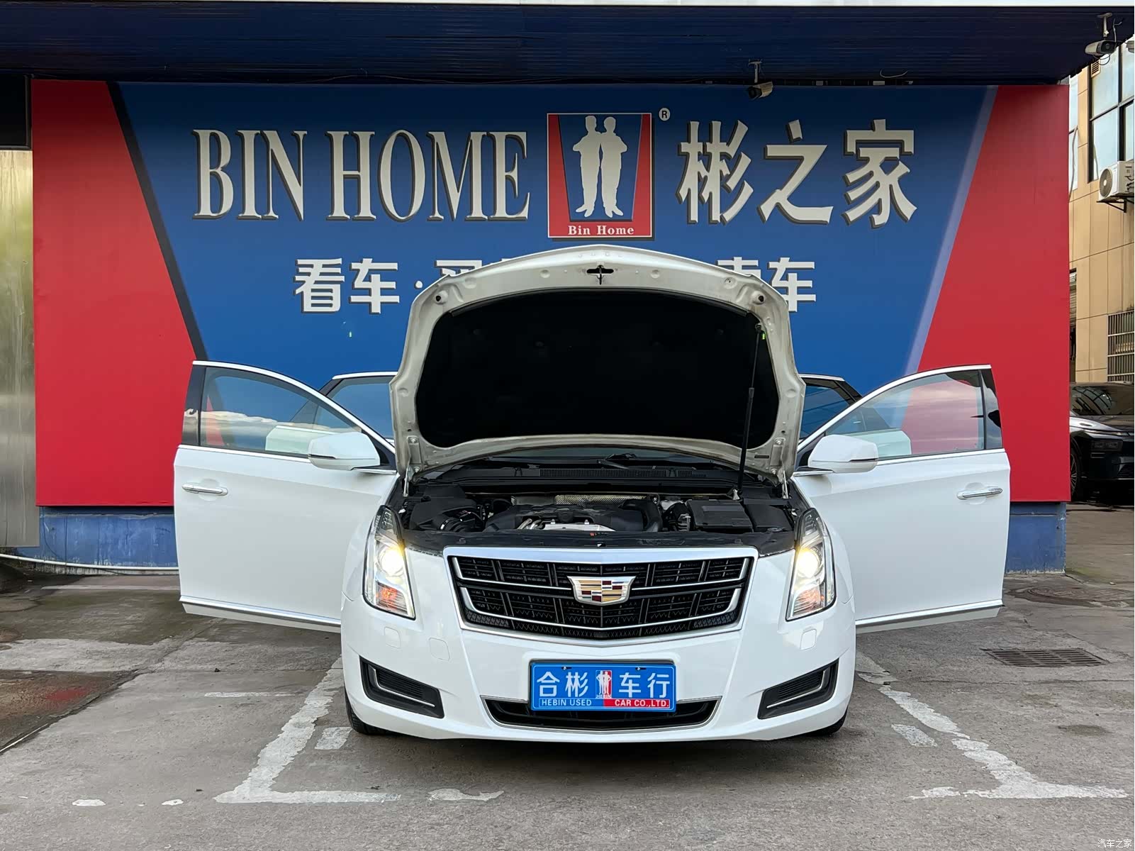 Cadillac XTS, 2016 11