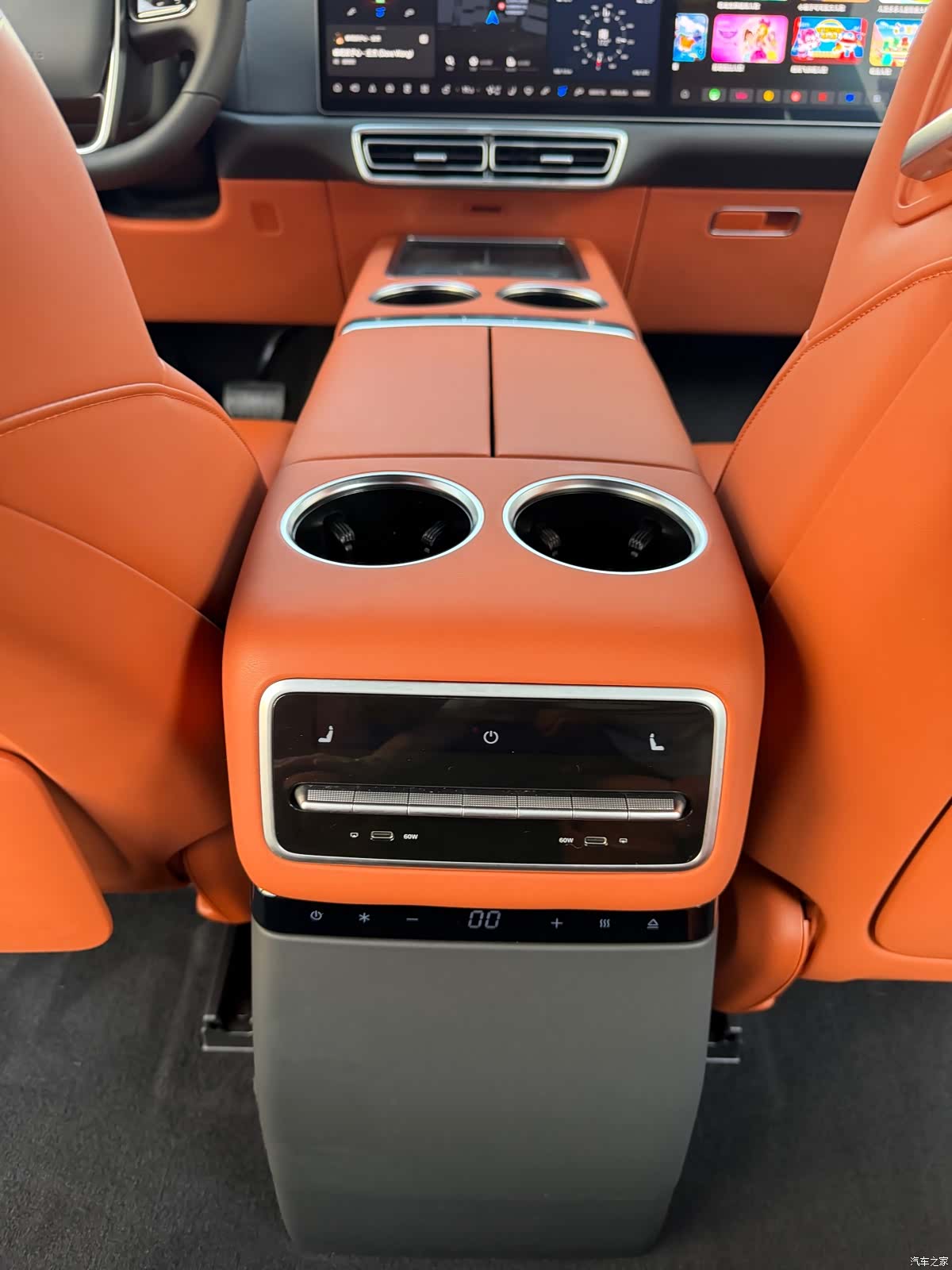 Li Auto L9, 2023 16