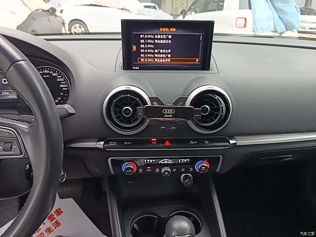 Audi A3, 2019 13