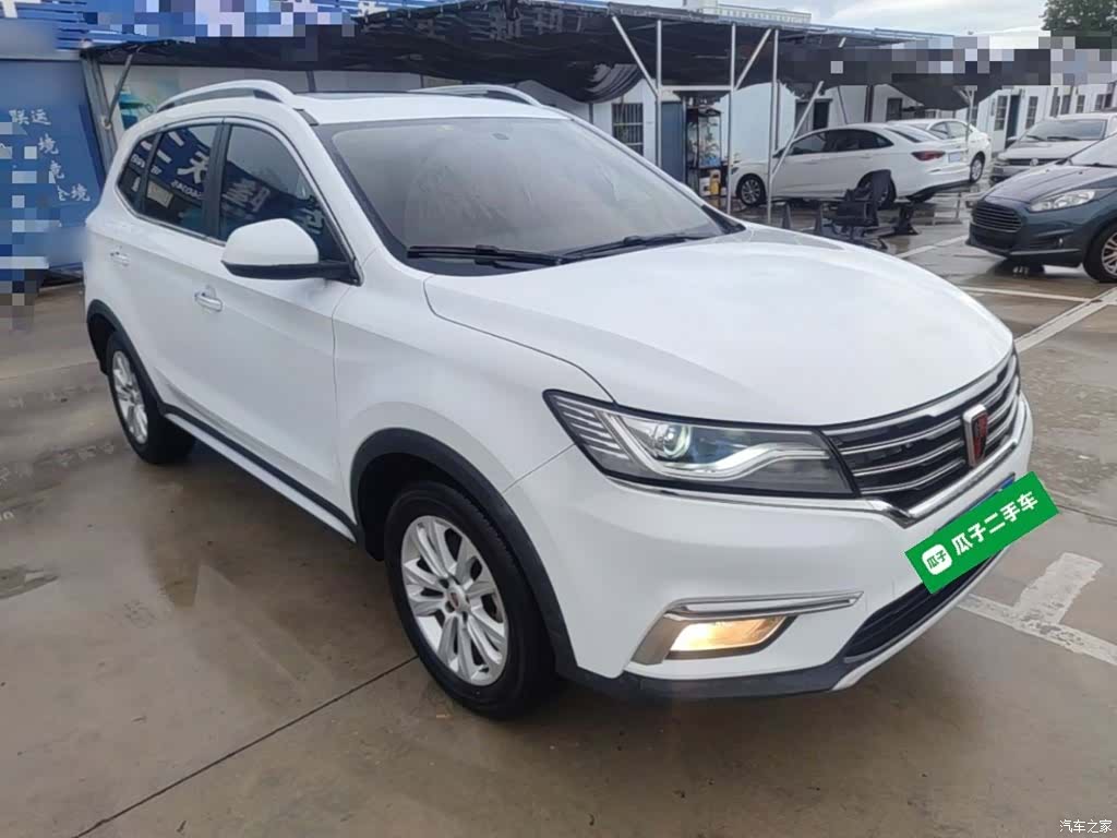 Roewe RX5, 2018 4