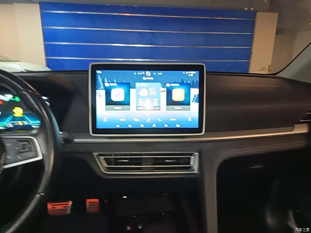 BYD Song, 2020 13
