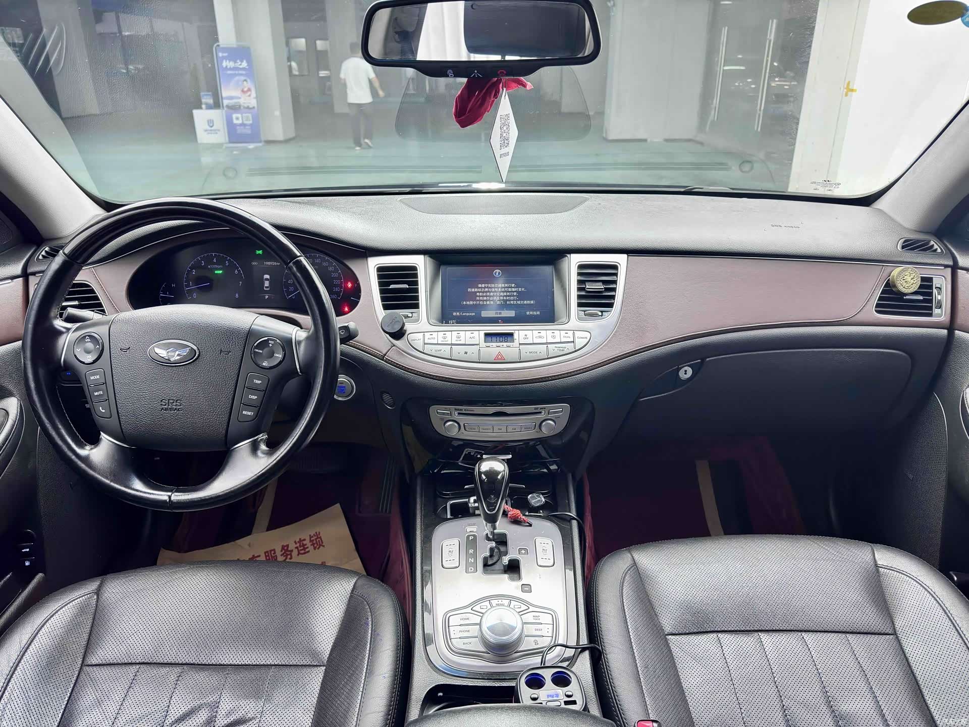 Hyundai GDI, 2013 8