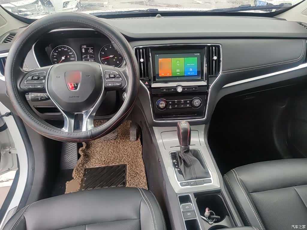 Roewe RX5, 2018 10