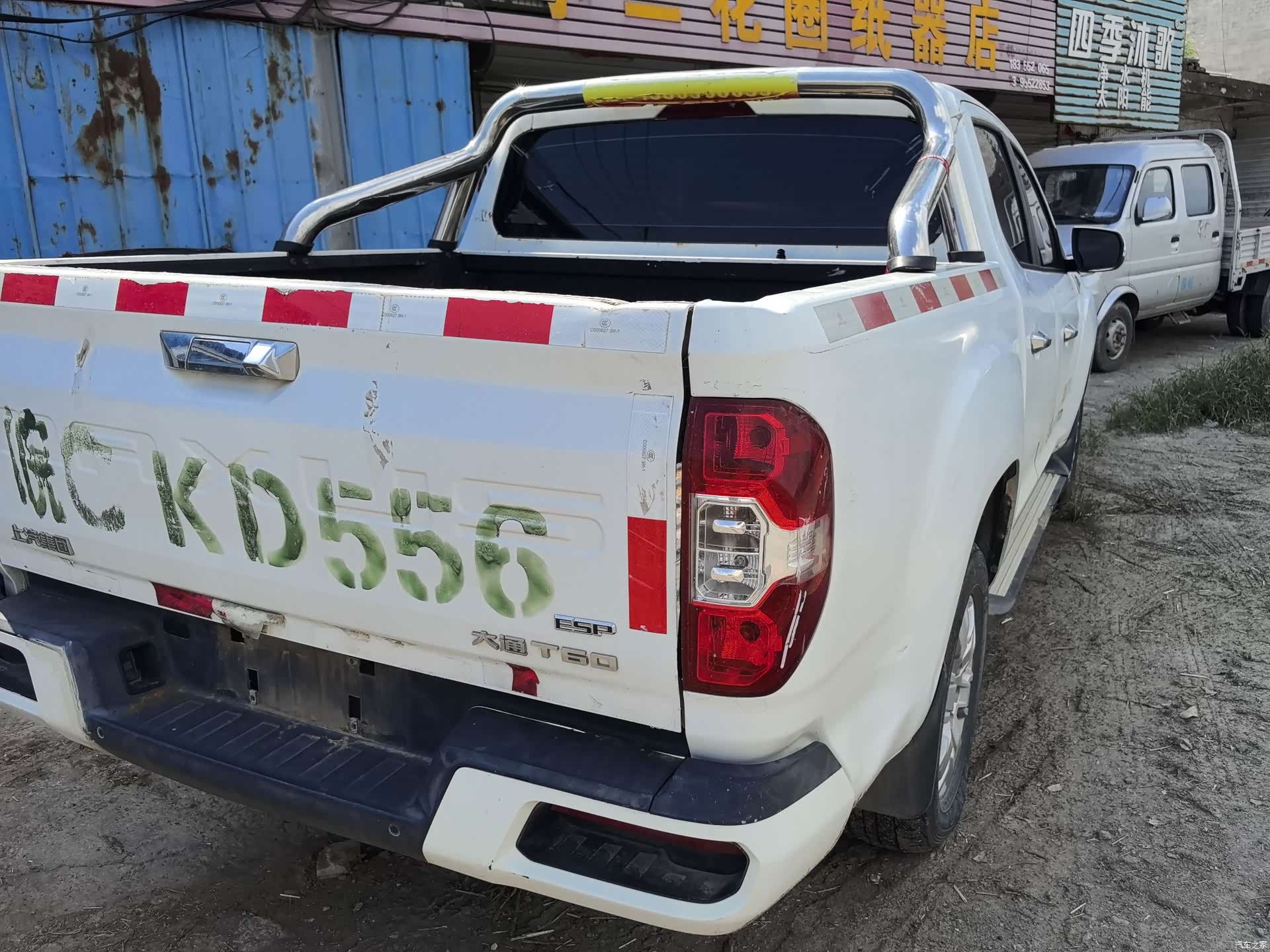 Maxus T60, 2019 21