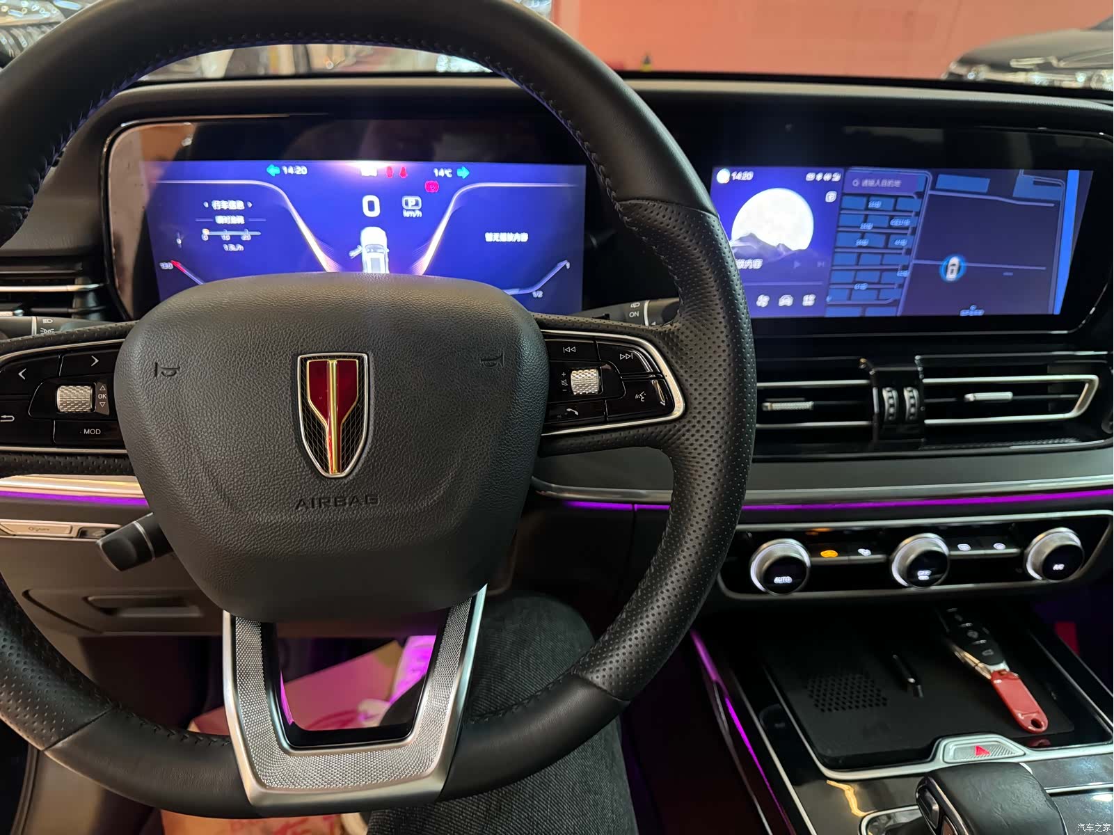 Hongqi HS5, 2023 все фото