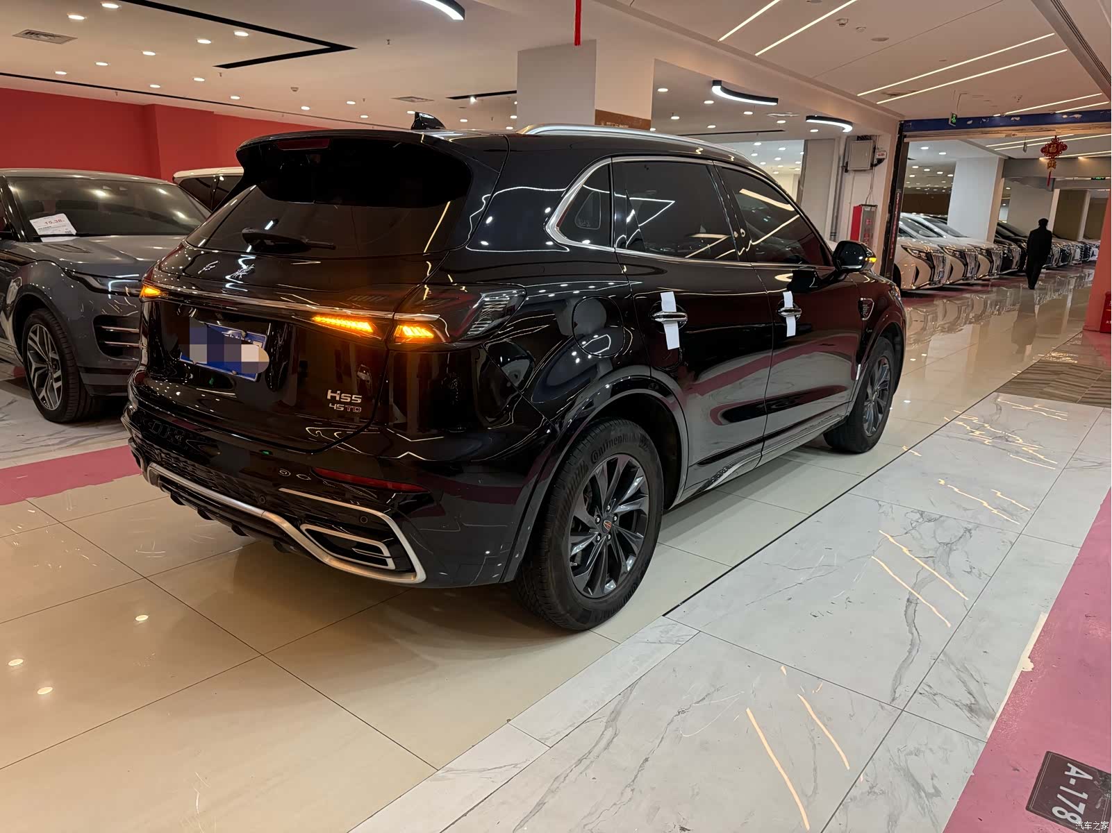 Hongqi HS5, 2023 16