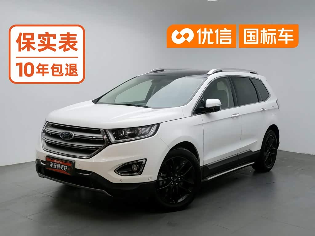 Ford Edge 2015 2.0T GTDi