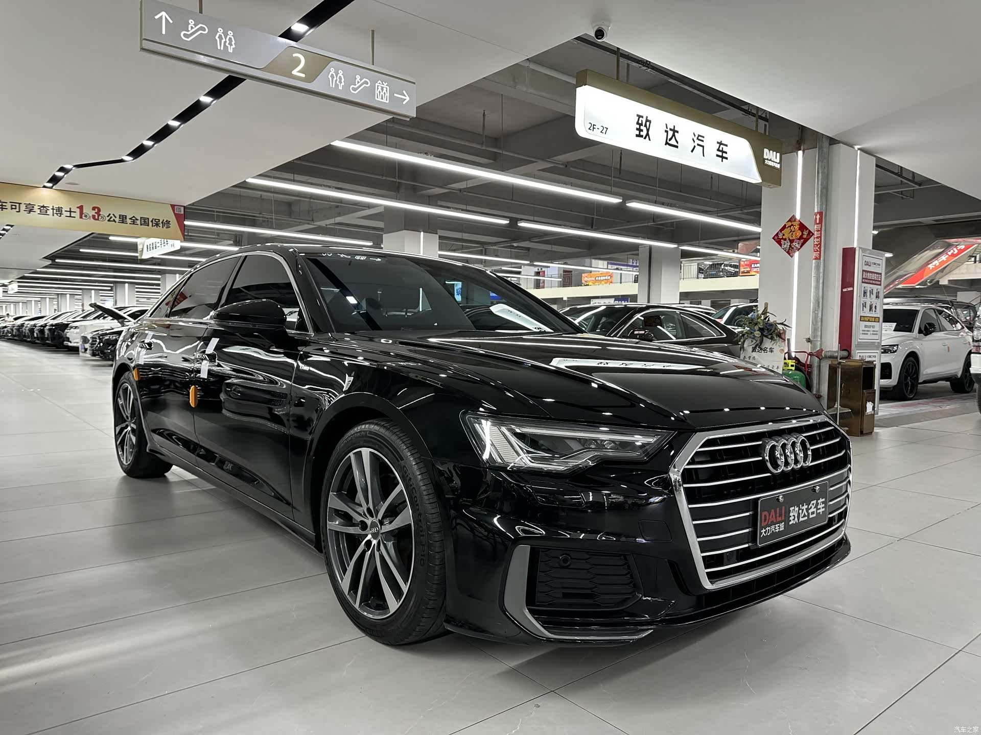 Audi A6L, 2021 3