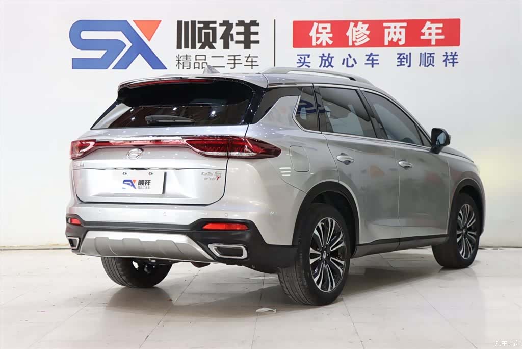 GAC GS5, 2021 4