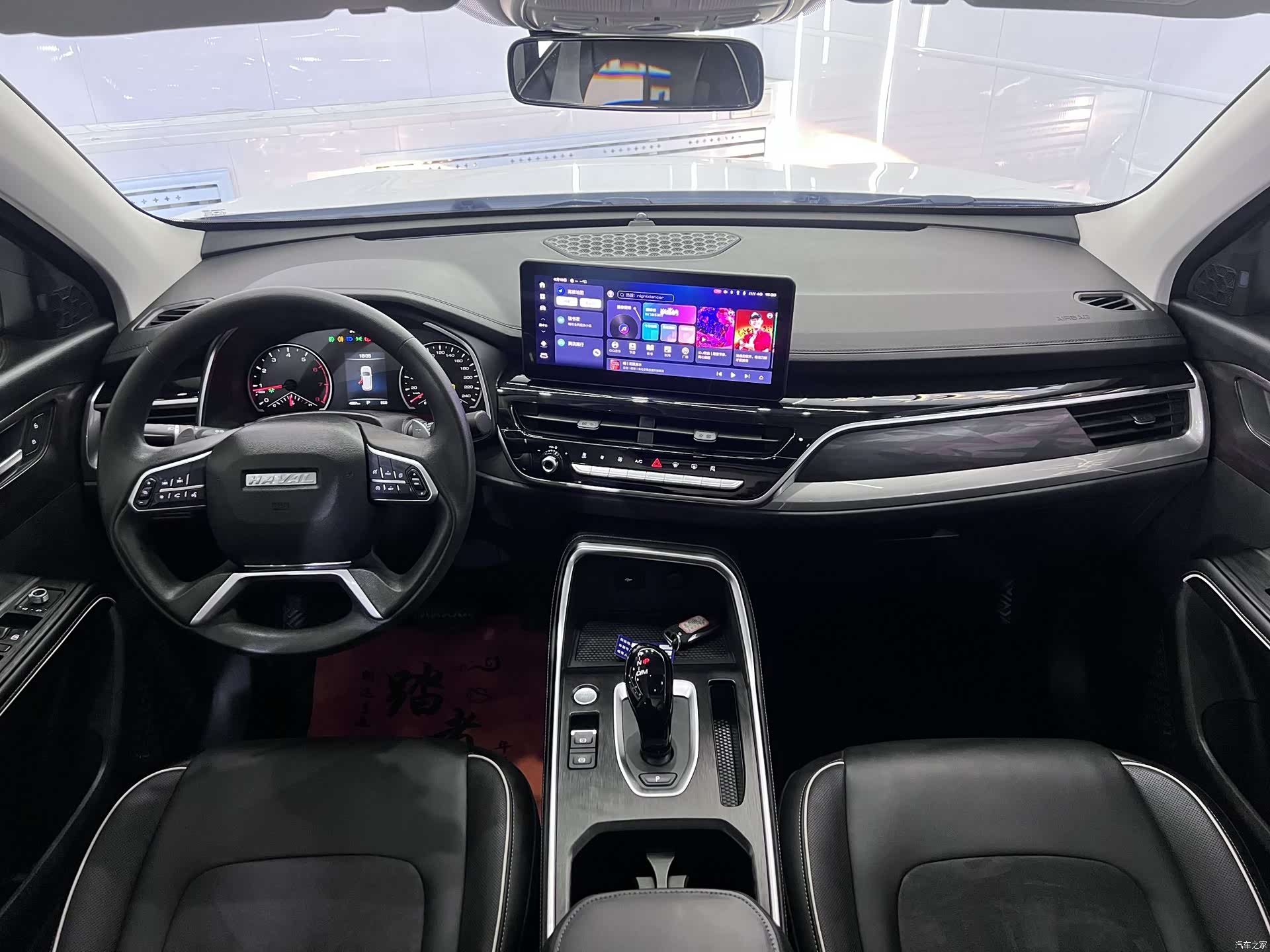 Haval H6, 2023 9