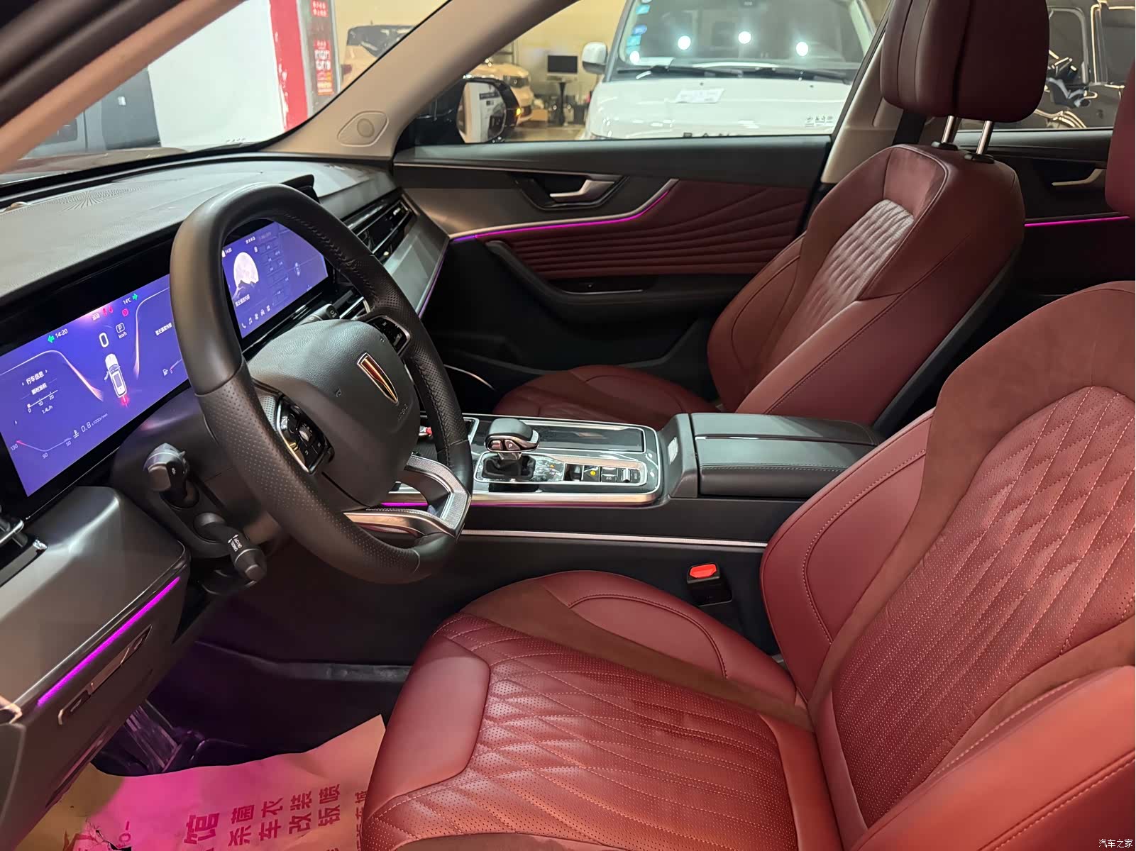 Hongqi HS5, 2023 4