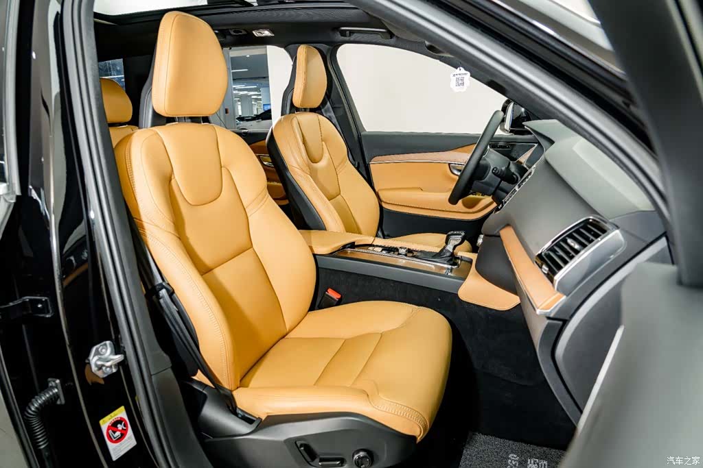 Volvo XC90, 2018 19