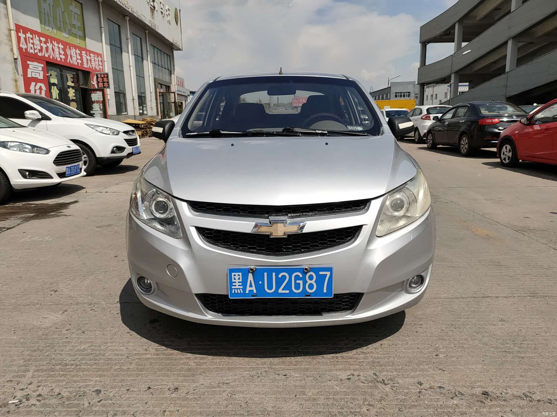Chevrolet II, 2014 2