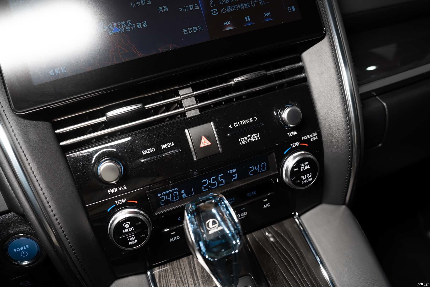 Lexus LM, 2022 18