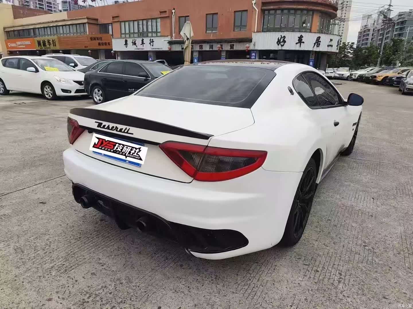 Maserati GranTurismo, 2013 7