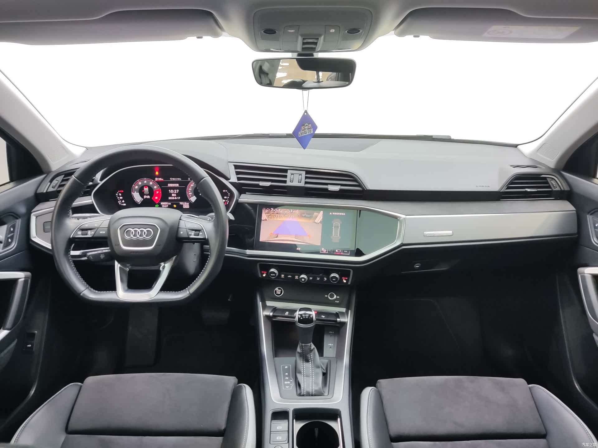 Audi Q3, 2022 14