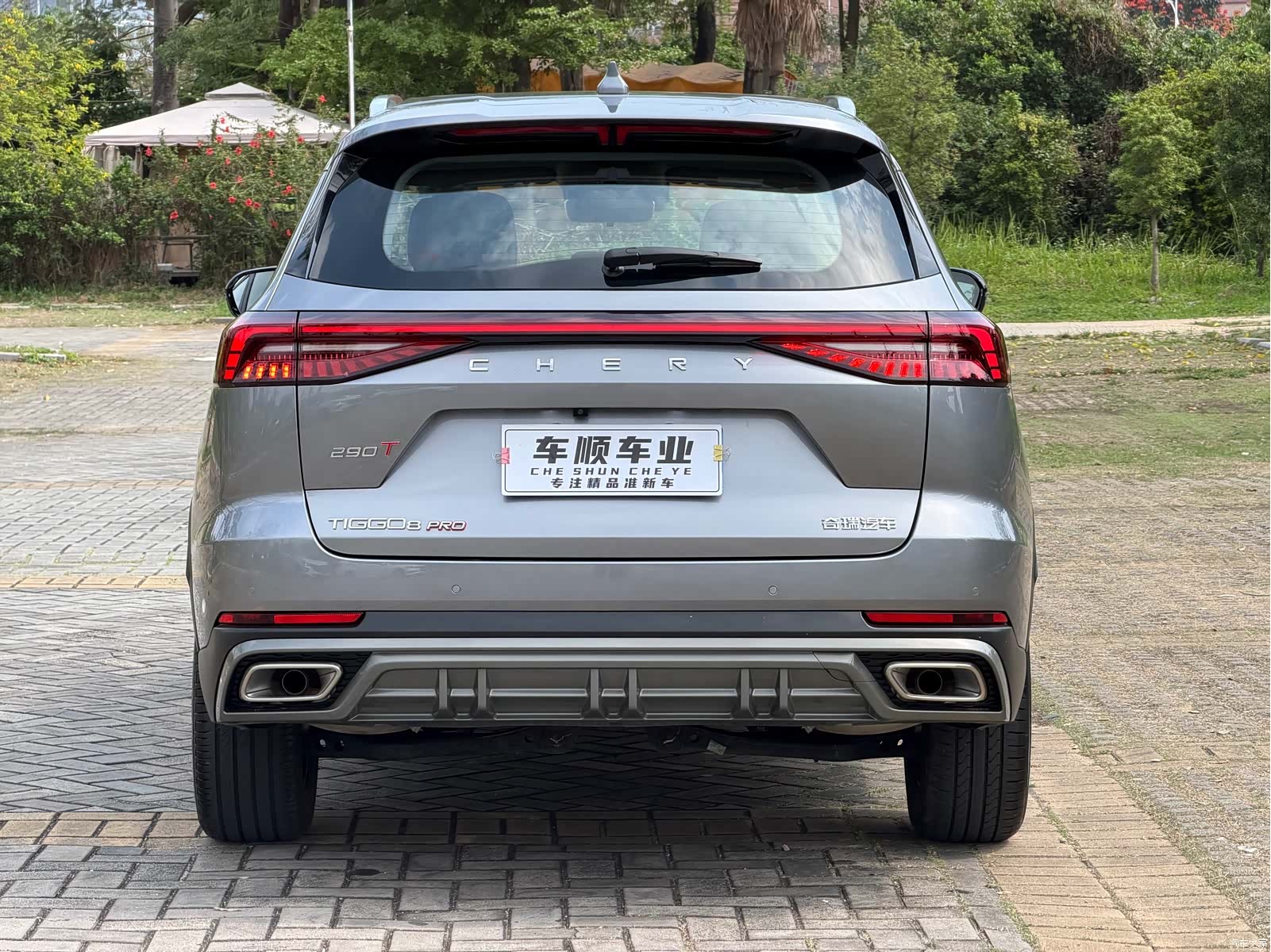 Chery Tiggo 8, 2024 7