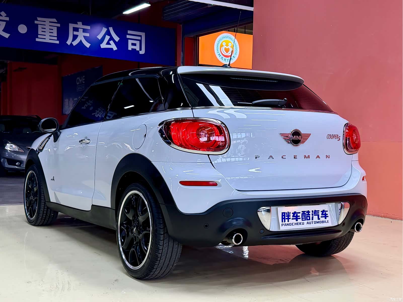 Mini Cooper, 2014 6