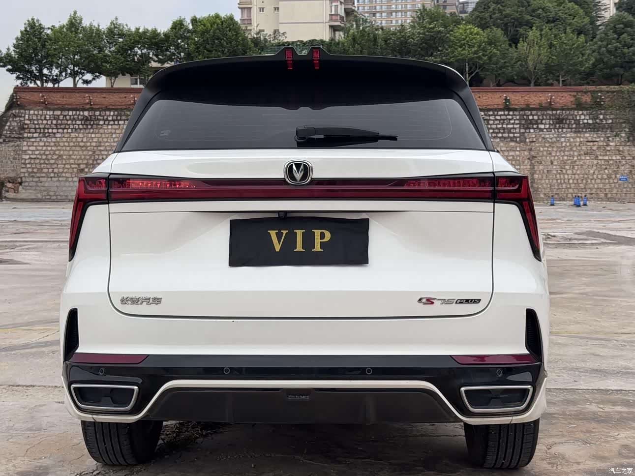 Changan CS75, 2024 9