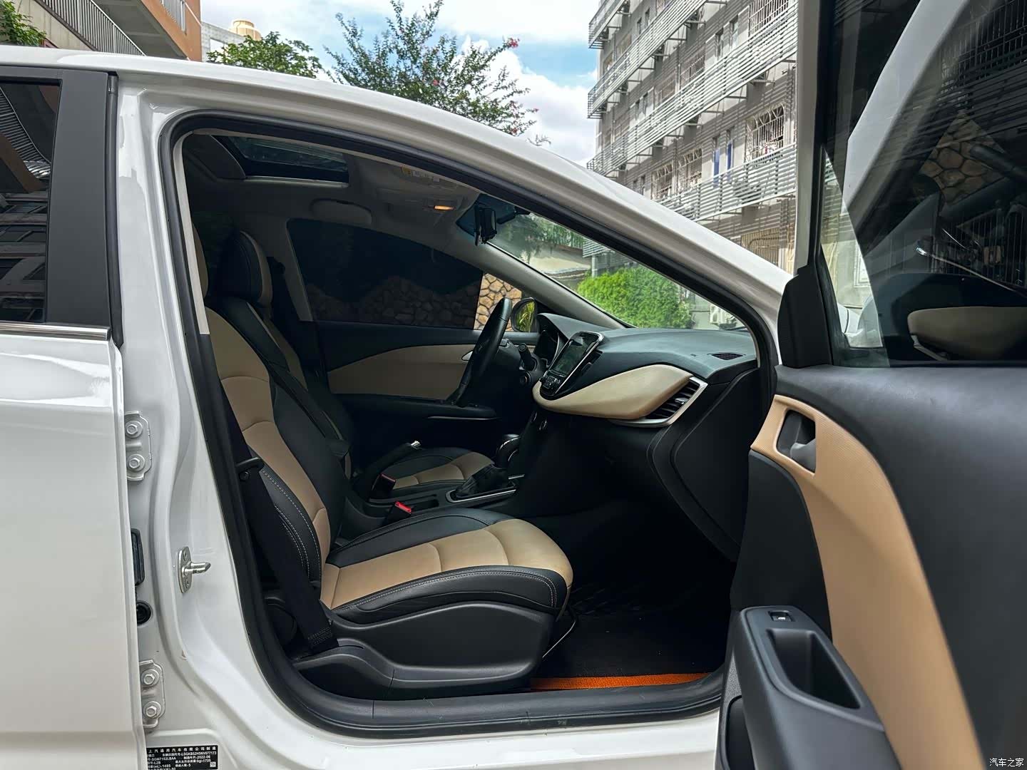 Chevrolet 320, 2023 18