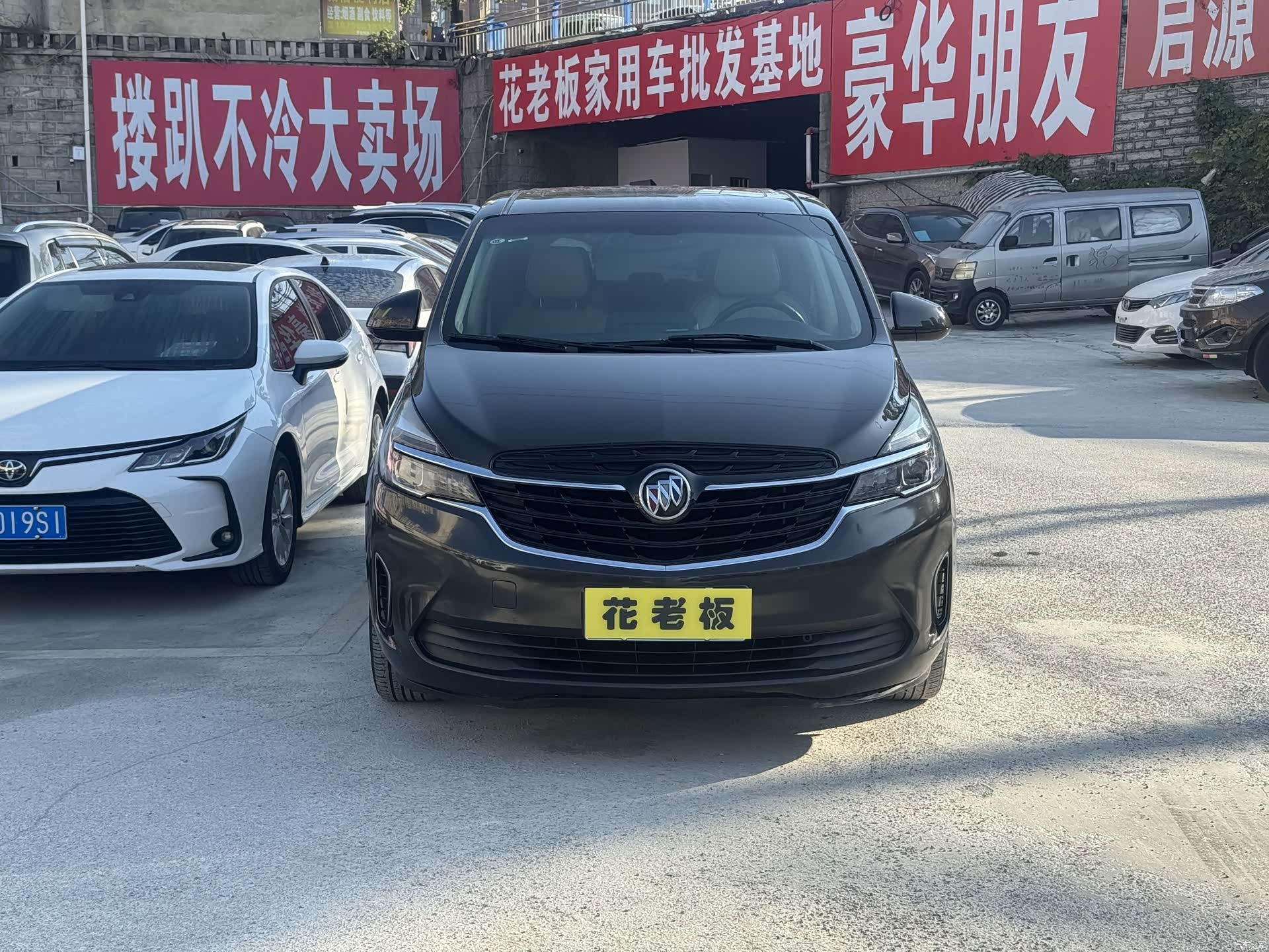 Buick GL8, 2021 2