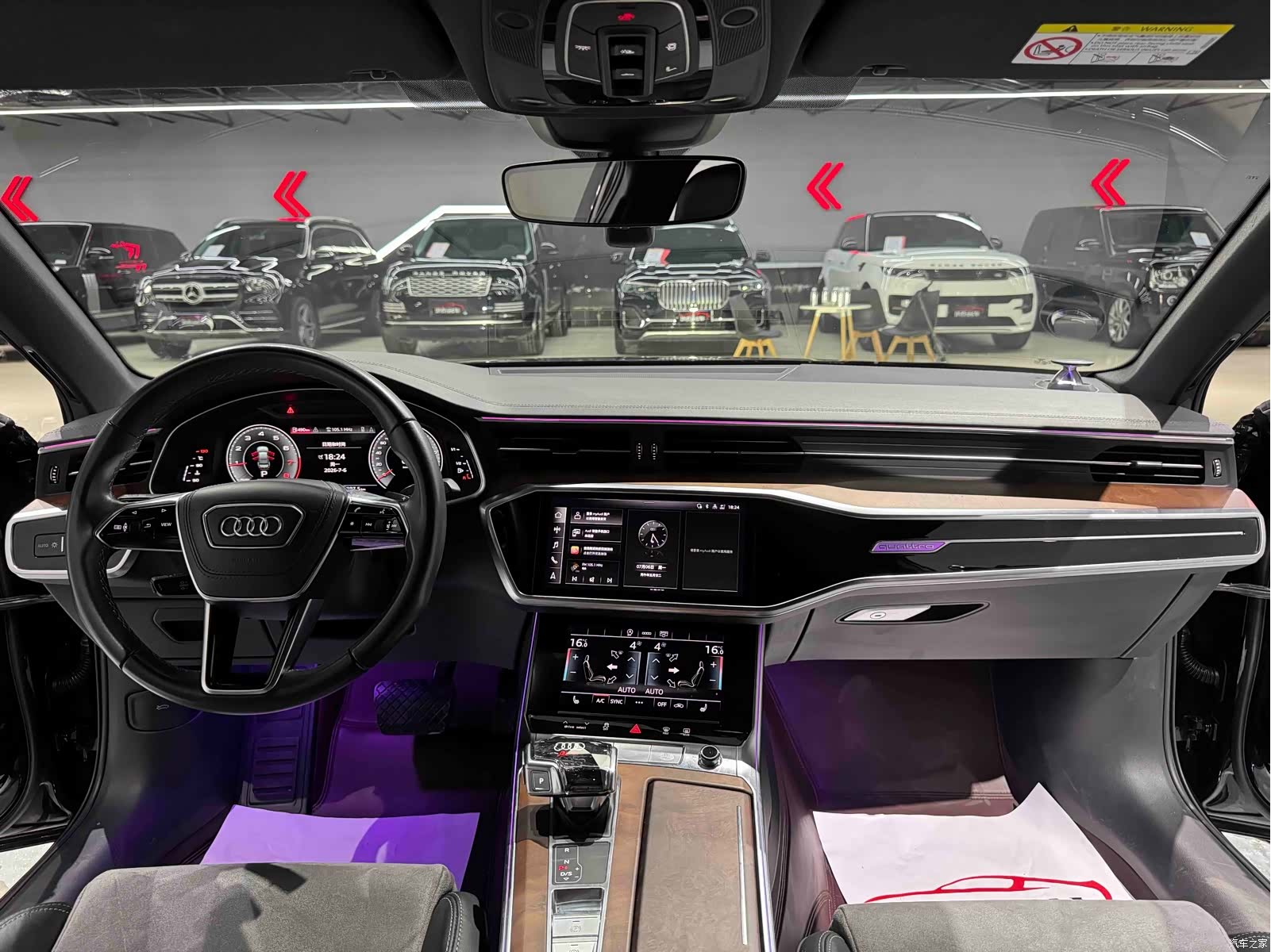 Audi A6L, 2022 11