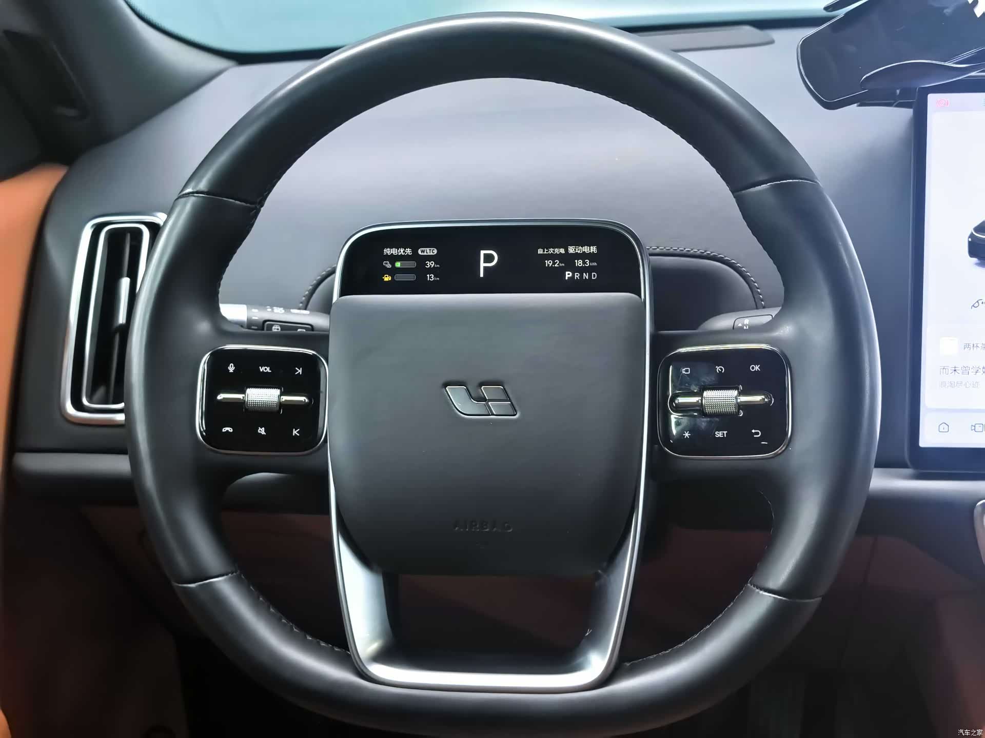 Li Auto L9, 2024 14