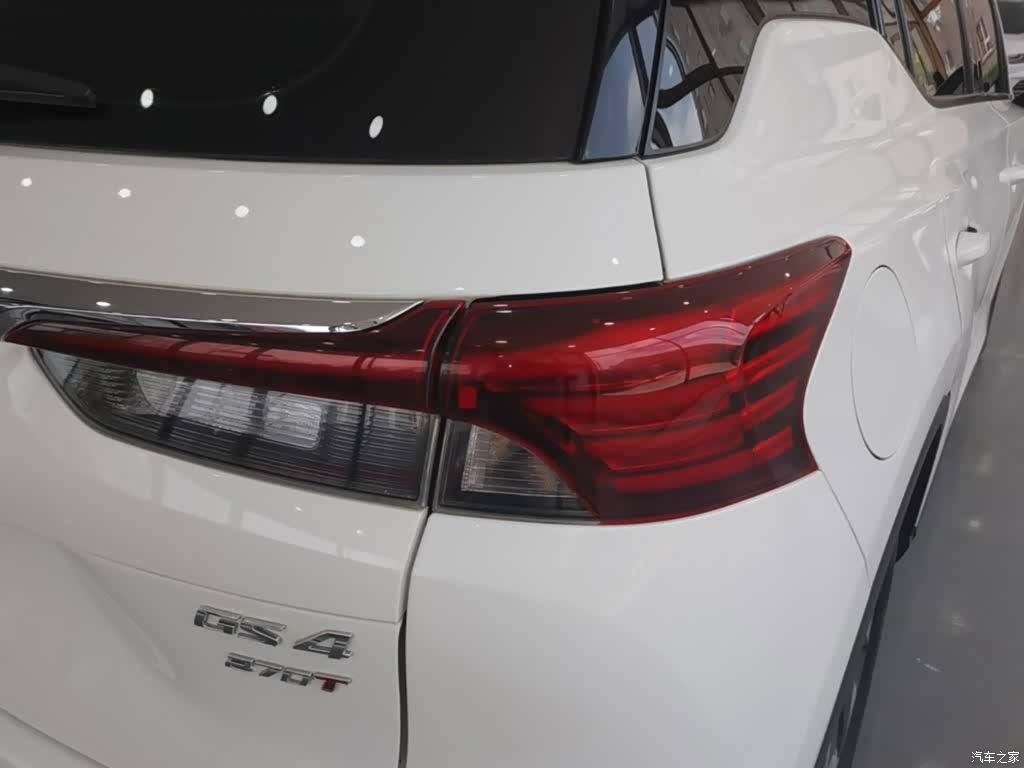 GAC GS4, 2020 8