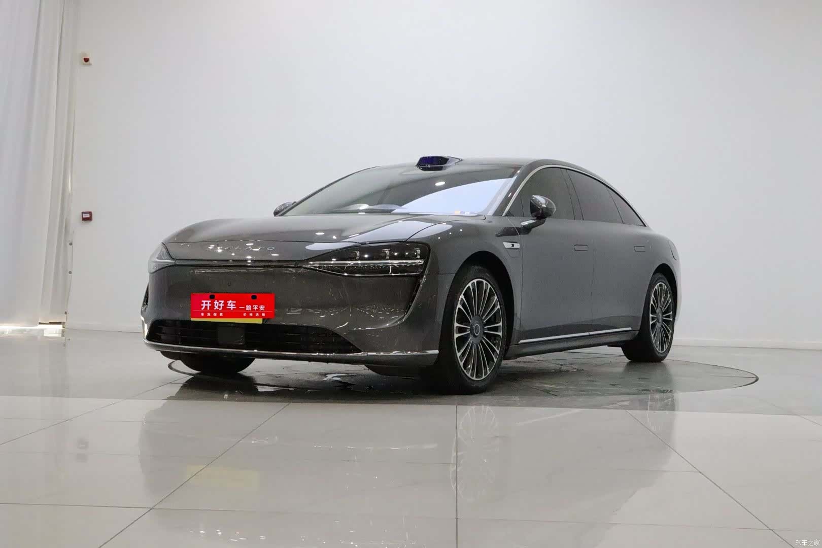 Stelato S9, 2024 1