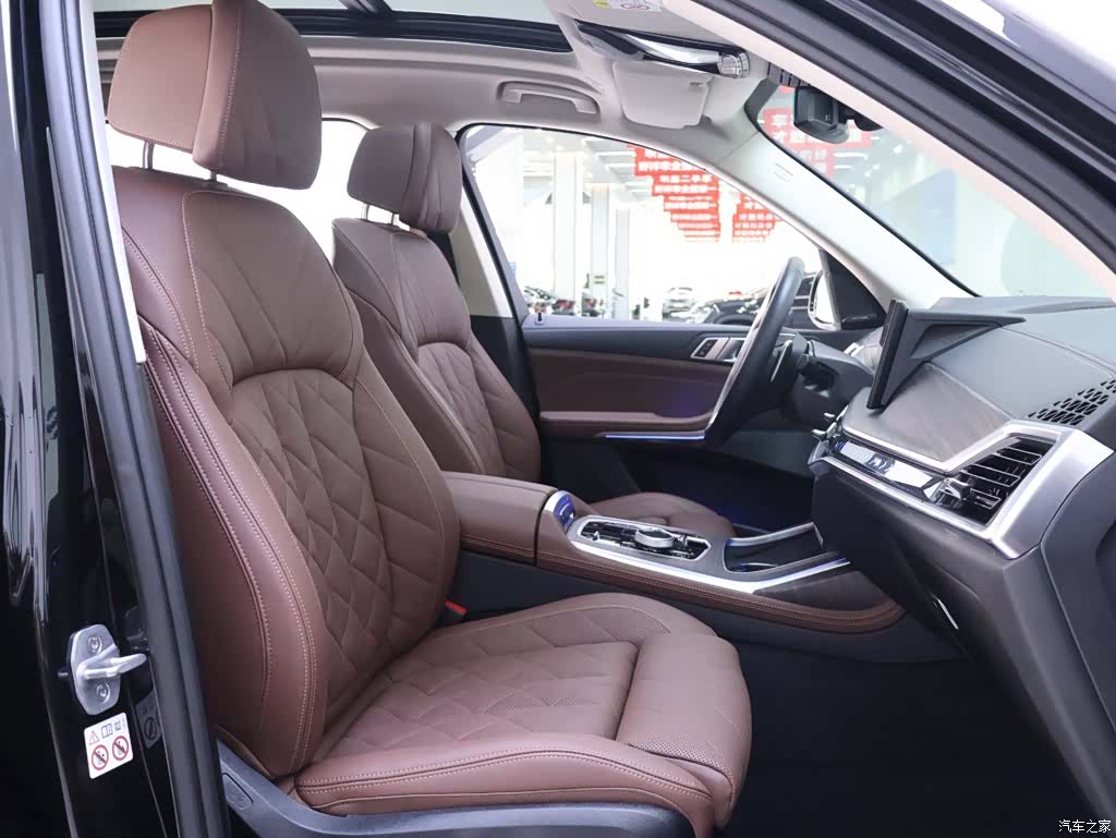 BMW X7, 2024 21