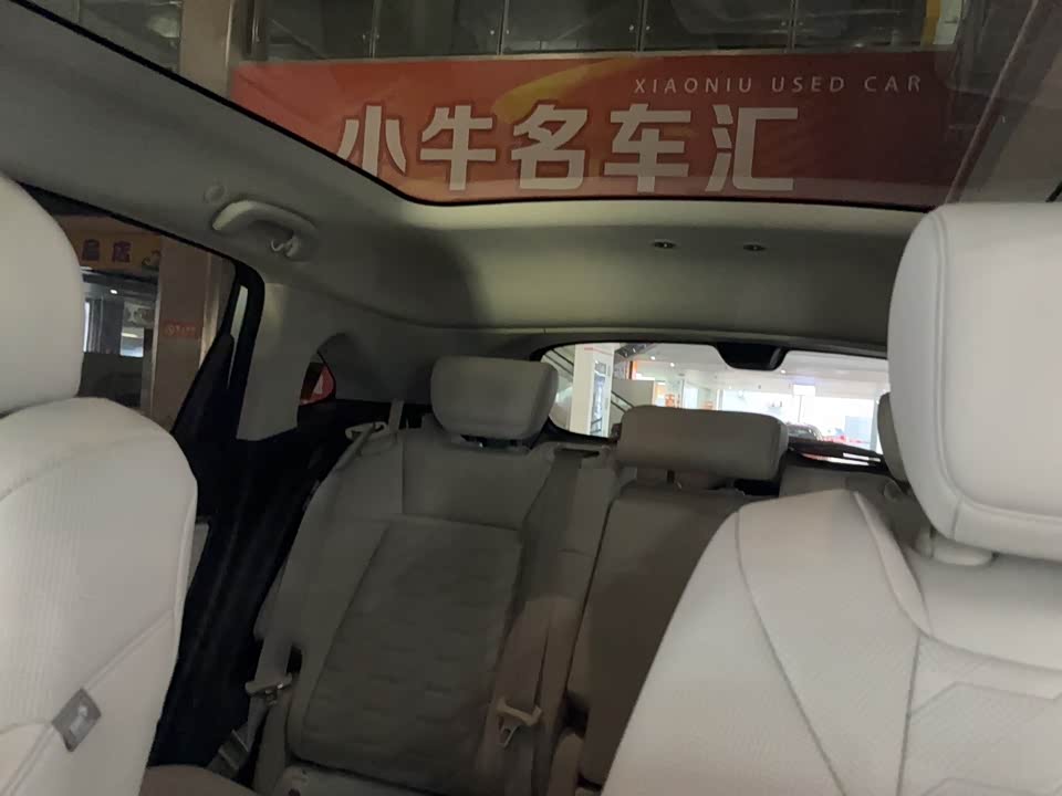 Honda Dongfeng S7