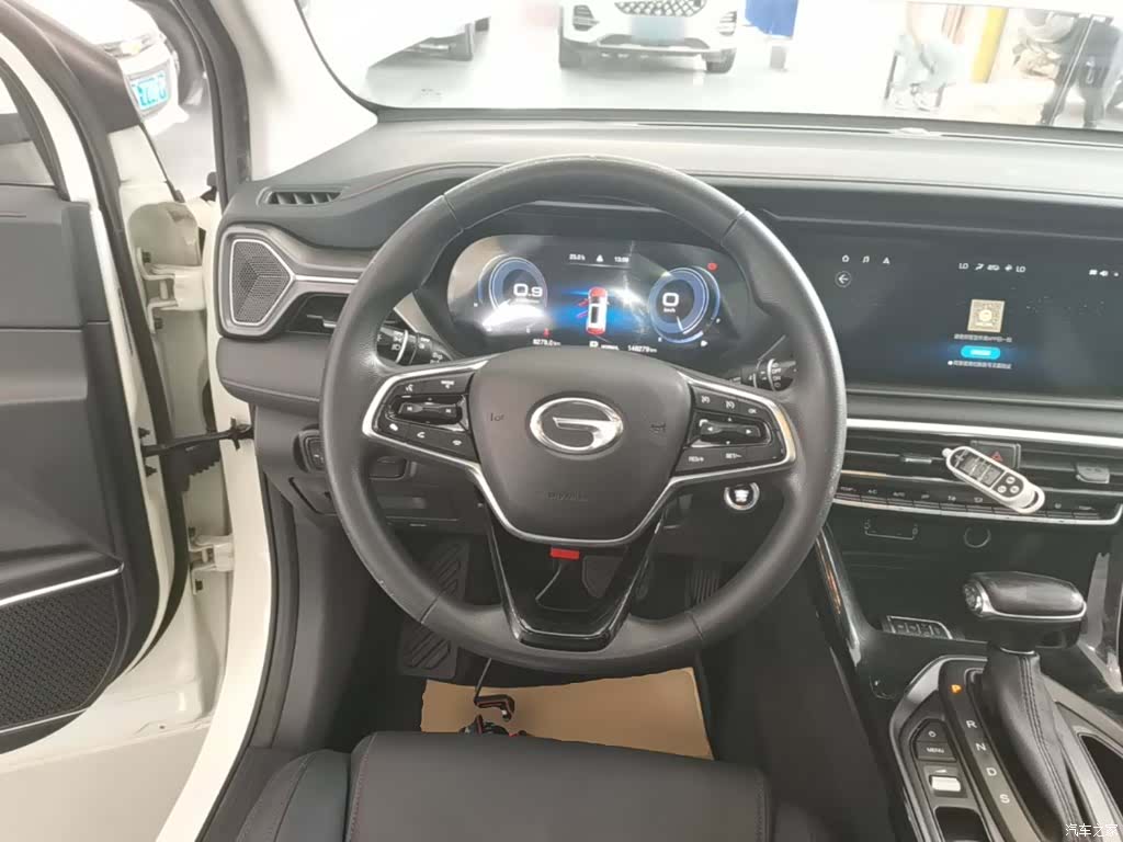 GAC GS4, 2020 11