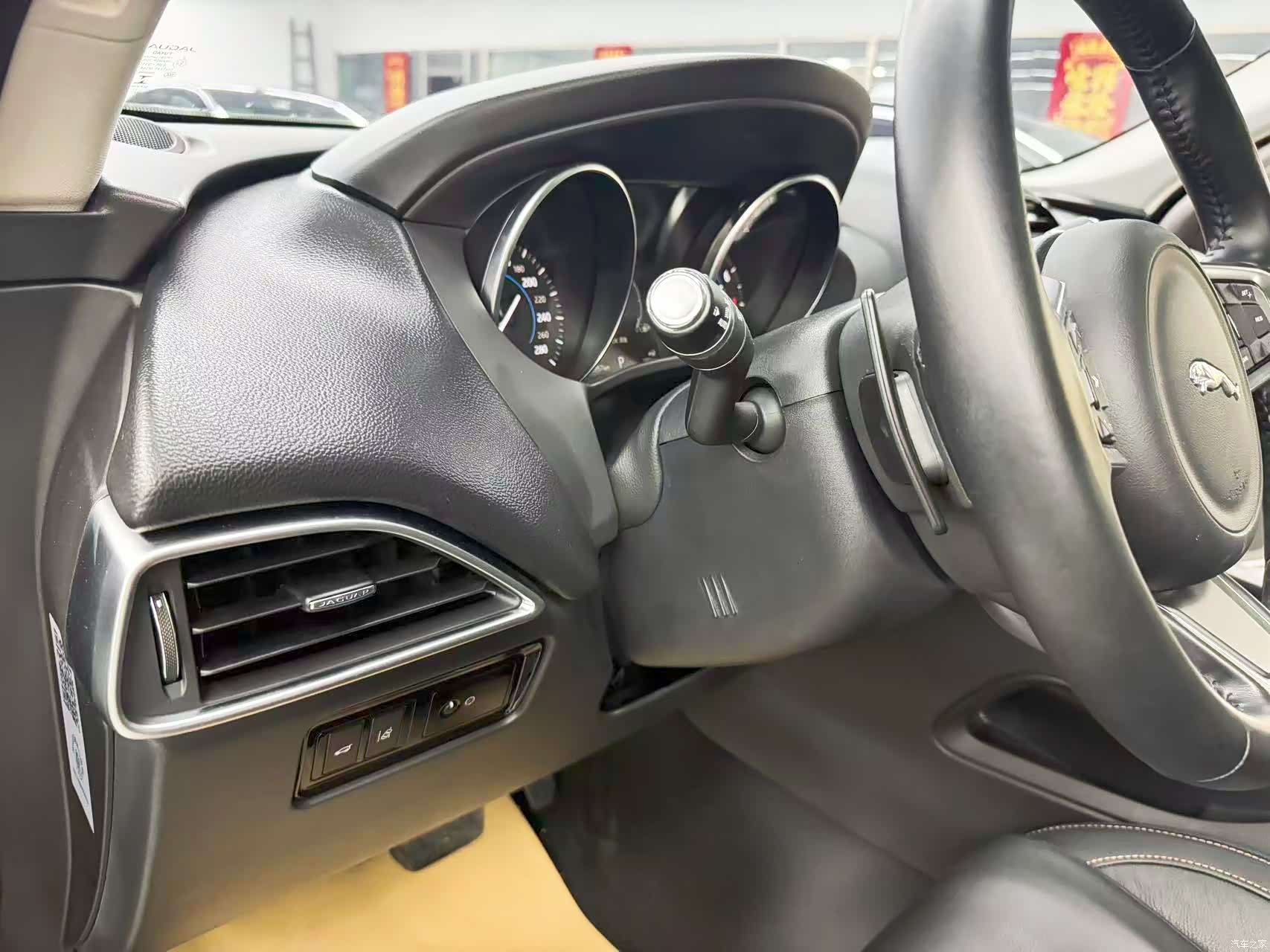 Jaguar F-PACE, 2018 10
