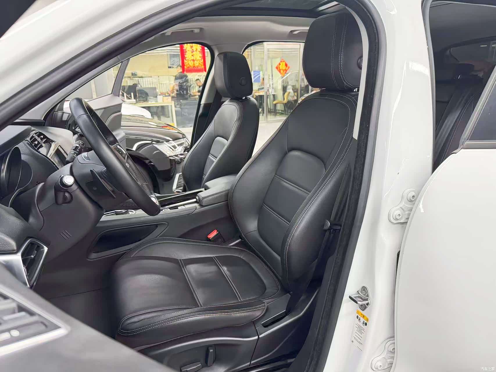 Jaguar F-PACE, 2018 15