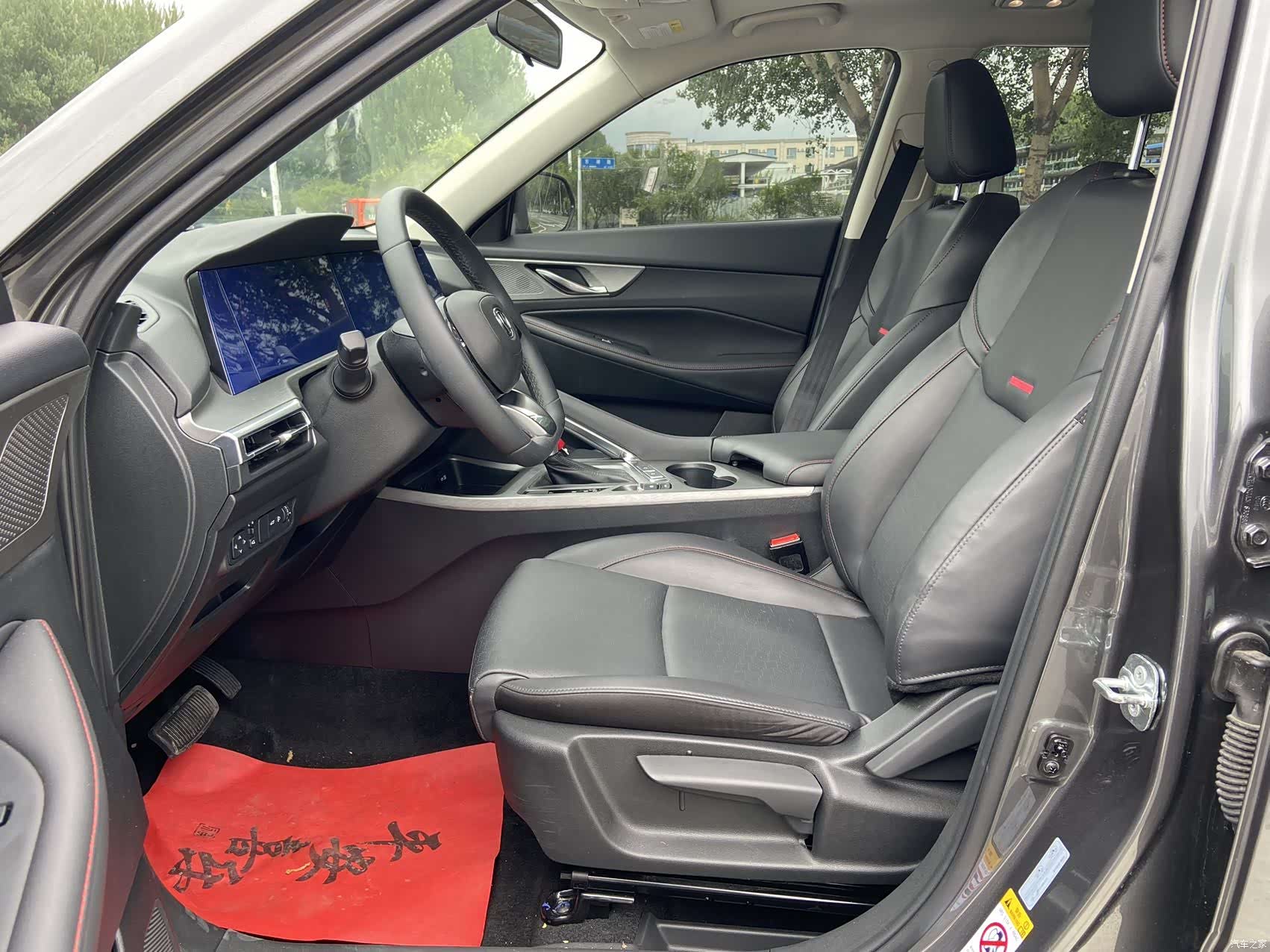 Changan CS35, 2021 4