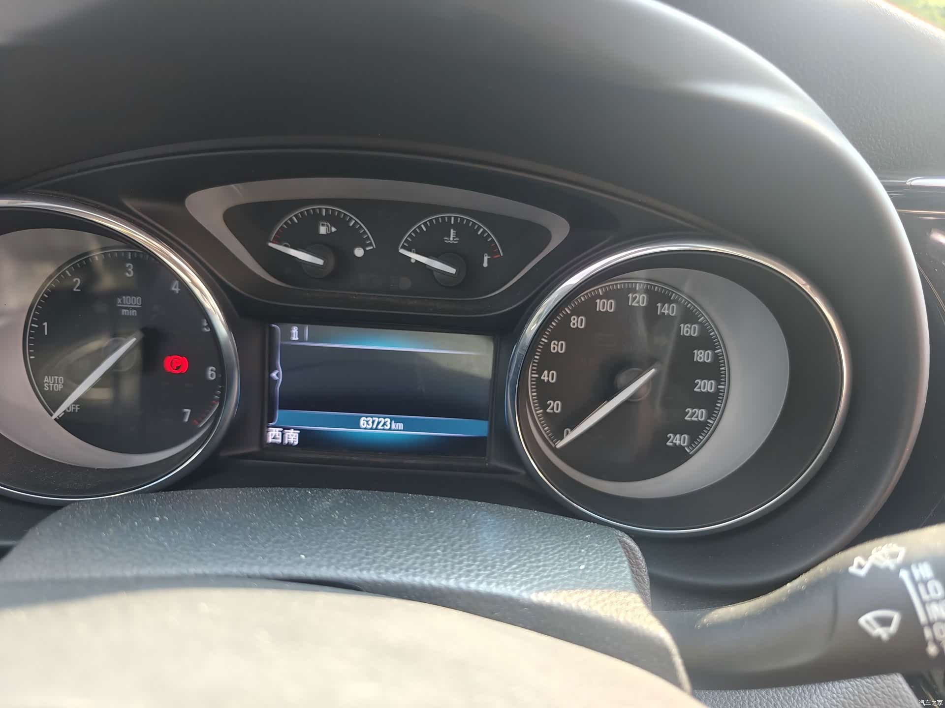 Buick Envision Plus, 2020 8