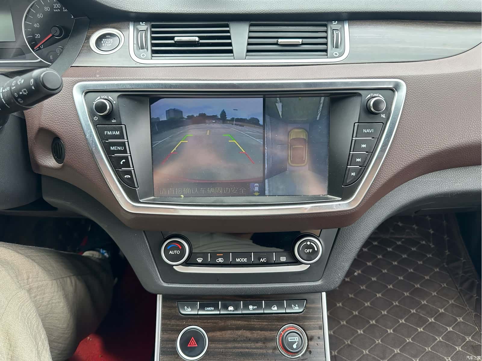Landwind X7, 2016 17