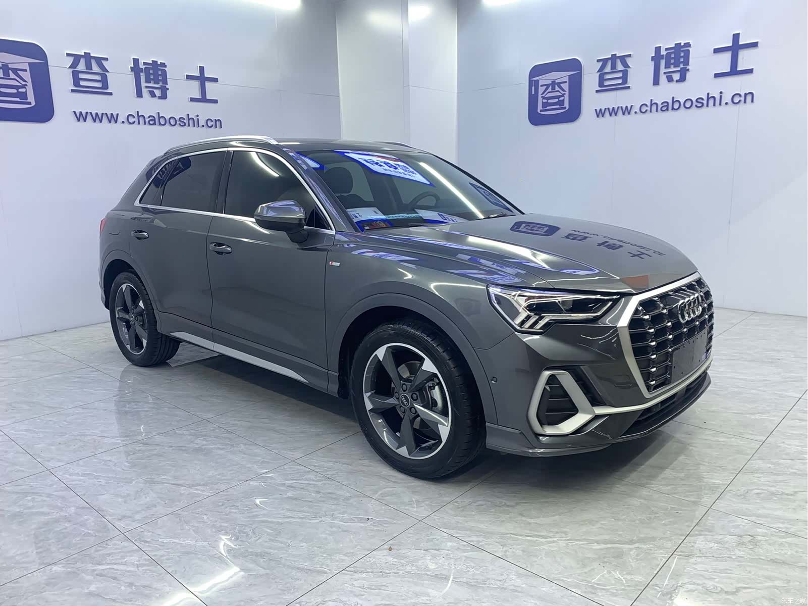 Audi Q3, 2023 3