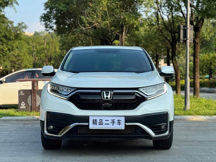 Honda CR-V 2021, фото 2